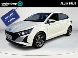 Wit Gebruikt 2024 Hyundai i20 Comfort Hatchback | € 19.930 (Eerlijke prijs)