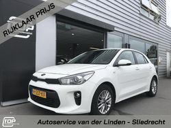 Wit Gebruikt 2020 Kia Rio Hatchback | € 13.950 (Eerlijke prijs)
