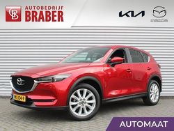 Rood Gebruikt 2017 Mazda CX-5 SUV | € 21.500 (Eerlijke prijs)