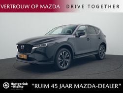 Zwart Nieuw 2025 Mazda CX-5 Ad'Vantage SUV | € 45.950 (Eerlijke prijs)