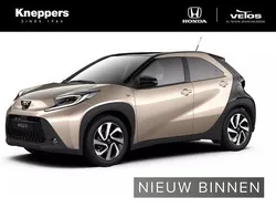 Beige Nieuw 2025 Toyota Aygo Pulse Hatchback | € 21.950 (Eerlijke prijs)