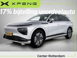 Grijs Nieuw 2025 XPENG G9 SUV | € 57.900 (Eerlijke prijs)