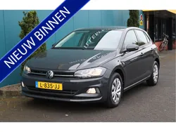 Grijs Gebruikt 2021 VW Polo Comfortline Hatchback | € 15.950 (Goede deal)