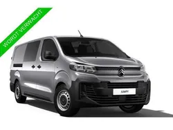 Grijs Nieuw 2024 Citroën Jumpy MPV | € 34.850 (Iets duurder)