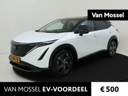 Wit Gebruikt 2023 Nissan Ariya Evolve SUV | € 38.430