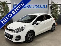 Wit Gebruikt 2015 Kia Rio Comfort Hatchback | € 9.995 (Iets duurder)