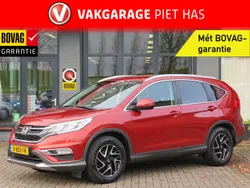 Rood Gebruikt 2018 Honda CR-V Elegance SUV | € 23.900 (Eerlijke prijs)