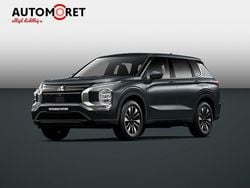 Grijs Nieuw 2025 Mitsubishi Outlander P-HEV Intense SUV | € 51.051 (Eerlijke prijs)