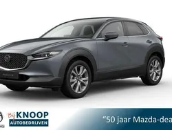 Grijs Nieuw 2025 Mazda CX-30 Exclusive-Line SUV | € 39.890 (Goede deal)