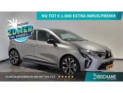 Grijs Gebruikt 2024 Mitsubishi Colt Edition Hatchback | € 24.600 (Iets duurder)