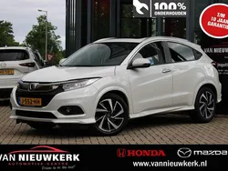 Wit Gebruikt 2020 Honda HR-V Executive SUV | € 24.400 (Iets duurder)