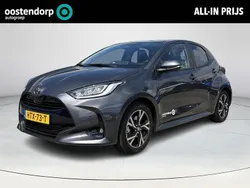 Grijs Nieuw 2025 Toyota Yaris Hybrid Hatchback | € 32.250