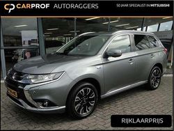 Grijs Gebruikt 2017 Mitsubishi Outlander P-HEV SUV | € 19.495 (Eerlijke prijs)