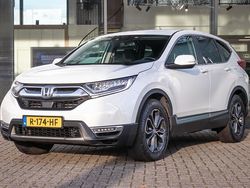 Wit Gebruikt 2022 Honda CR-V Elegance SUV | € 32.950 (Super prijs)