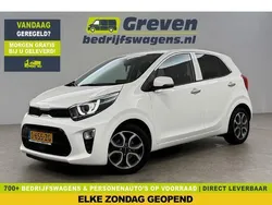 Wit Gebruikt 2023 Kia Picanto Hatchback | € 14.900 (Eerlijke prijs)
