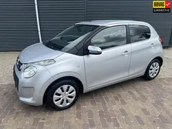 Grijs Gebruikt 2015 Citroën C1 Style Hatchback | € 7.450 (Iets duurder)