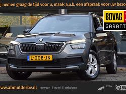 Grijs Gebruikt 2021 Skoda Kamiq Business Line SUV | € 16.890 (Eerlijke prijs)