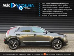 Grijs Gebruikt 2023 Kia e-Niro SUV | € 34.495 (Super prijs)