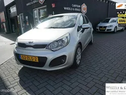 Grijs Gebruikt 2013 Kia Rio Plus Hatchback | € 4.895 (Eerlijke prijs)