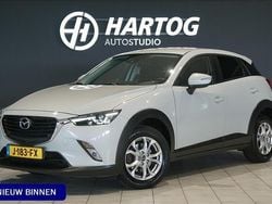 Wit, metallic lak Gebruikt 2016 Mazda CX-3 SUV | € 14.400 (Eerlijke prijs)