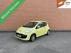 Geel Gebruikt 2006 Citroën C1 Hatchback | € 1.394 (Eerlijke prijs)
