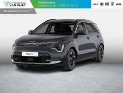 Grijs Nieuw 2025 Kia e-Niro Advance SUV | € 41.890 (Eerlijke prijs)