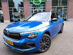 Blauw Gebruikt 2024 Skoda Kamiq Business Line SUV | € 27.440 (Eerlijke prijs)