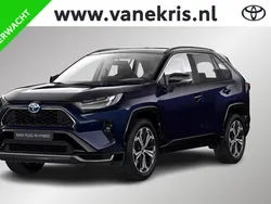 Zilver Nieuw 2025 Toyota RAV4 Hybrid Plus SUV | € 57.440 (Eerlijke prijs)