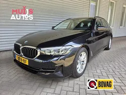 Zwart, metallic lak Gebruikt 2023 BMW 520 Basis Stationwagen | € 38.995