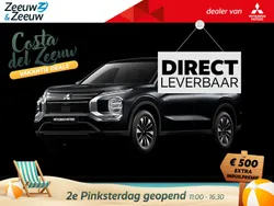 Nieuw 2025 Mitsubishi Outlander P-HEV Intense SUV | € 52.395 (Goede deal)