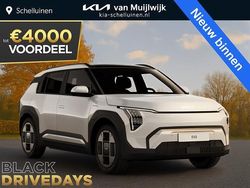 Overige Gebruikt 2024 Kia EV3 Air SUV | € 36.995 (Eerlijke prijs)