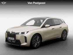 Dune grey Nieuw 2025 BMW iX Comfort Edition SUV | € 122.290 (Eerlijke prijs)