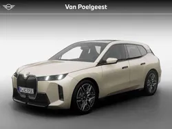 Dune grey Nieuw 2025 BMW iX Comfort Edition SUV | € 122.290 (Super prijs)