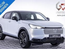 Overige Nieuw 2025 Honda HR-V Advance SUV | € 45.100 (Eerlijke prijs)