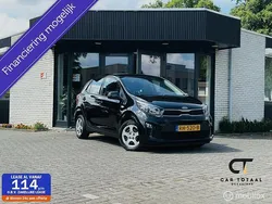 Zwart Gebruikt 2018 Kia Picanto Hatchback | € 6.900 (Super prijs)