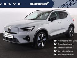 Grijs Gebruikt 2024 Volvo EX40 Performance SUV | € 45.900