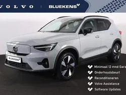 Grijs Gebruikt 2024 Volvo EX40 Performance SUV | € 46.900 (Eerlijke prijs)