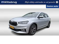 Grijs Gebruikt 2024 Skoda Fabia Essence Hatchback | € 22.400 (Iets duurder)