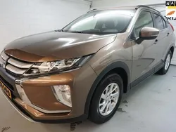 Bruin, metallic lak Gebruikt 2018 Mitsubishi Eclipse Cross SUV | € 17.950 (Eerlijke prijs)