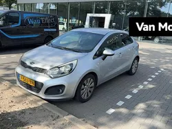 Grijs Gebruikt 2014 Kia Rio Hatchback | € 8.900 (Eerlijke prijs)