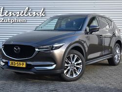 Bruin Gebruikt 2020 Mazda CX-5 Luxury SUV | € 33.840 (Eerlijke prijs)