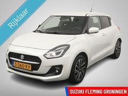 Wit Gebruikt 2023 Suzuki Swift Style Hatchback | € 17.950 (Eerlijke prijs)