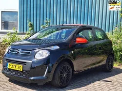 Zwart, metallic lak Gebruikt 2014 Citroën C1 Feel Hatchback | € 6.450 (Eerlijke prijs)