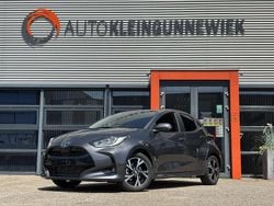 Grijs Nieuw 2025 Toyota Yaris Hybrid Hatchback | € 27.450 (Goede deal)