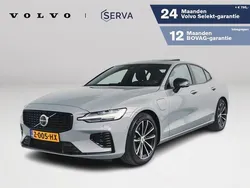 Grijs Gebruikt 2024 Volvo S60 Ultimate Sedan | € 48.995 (Duur)