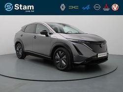 Grijs Gebruikt 2024 Nissan Ariya Evolve SUV | € 35.490 (Eerlijke prijs)