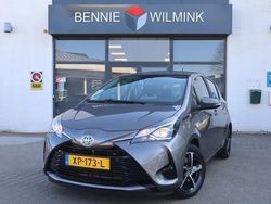 Grijs Gebruikt 2019 Toyota Yaris Active Hatchback | € 16.995 (Eerlijke prijs)