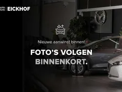 Wit metallic Gebruikt 2019 Mazda 2 Edition Hatchback | € 13.950 (Eerlijke prijs)