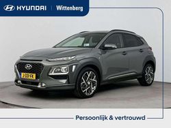 Galactic gray metallic (r3g) Gebruikt 2020 Hyundai Kona Premium SUV | € 23.900 (Eerlijke prijs)