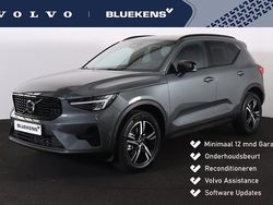Groen Gebruikt 2025 Volvo XC40 Plus SUV | € 46.900 (Iets duurder)